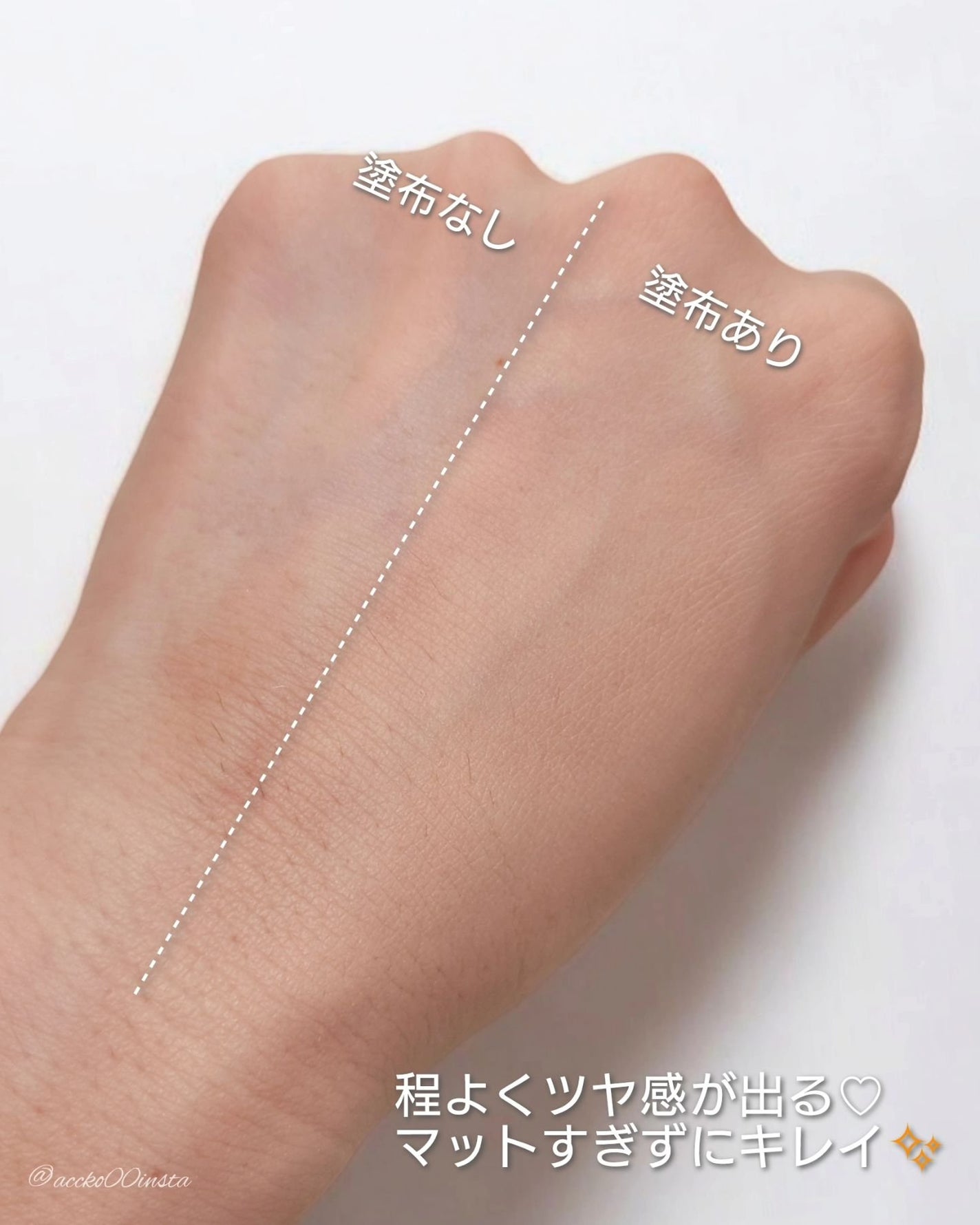 グロー マットクッション/APRILSKIN/クッションファンデーションを使ったクチコミ(7枚目)