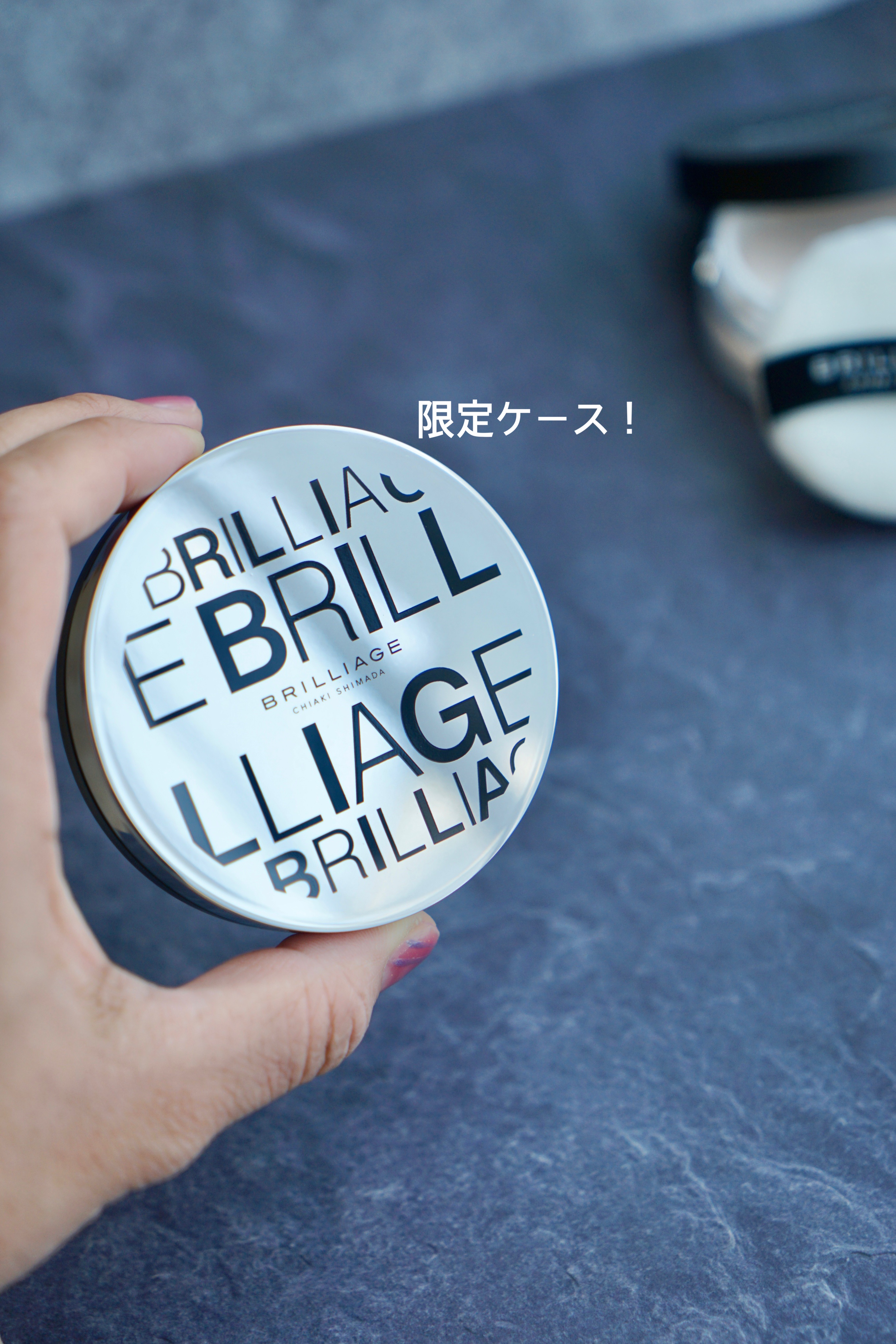 クリエイターズ ロングウェア UV クッション プライマー リッチ ファンデーション/ブリリアージュ/クッションファンデーションを使ったクチコミ（3枚目）