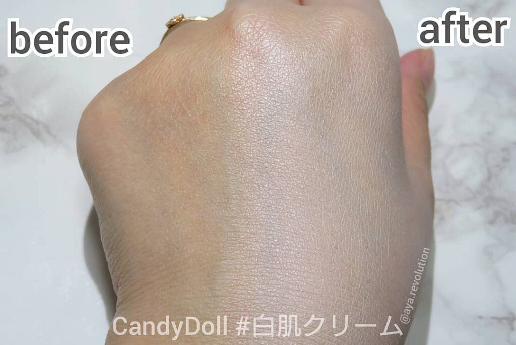 ブライトピュアクリーム/CandyDoll/化粧下地を使ったクチコミ(3枚目)