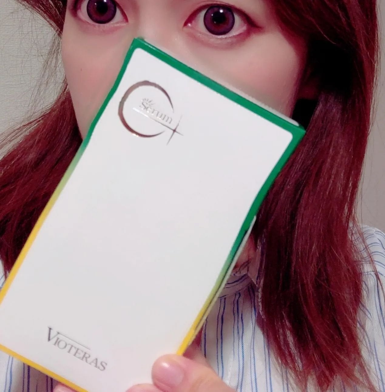 C+クリアセラム/ヴィオテラス/美容液を使ったクチコミ(7枚目)