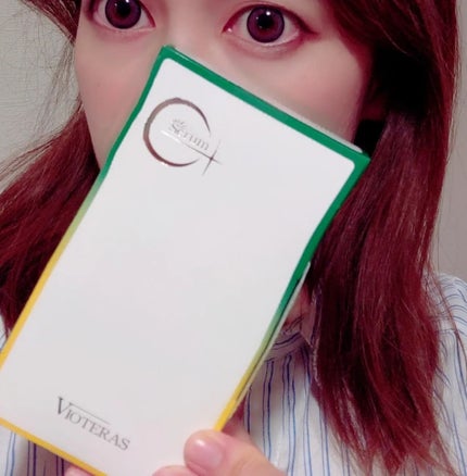 C+クリアセラム/ヴィオテラス/美容液を使ったクチコミ(7枚目)