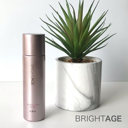 リフトホワイト ローション モイスト/BRIGHTAGE/化粧水を使ったクチコミ(1枚目)