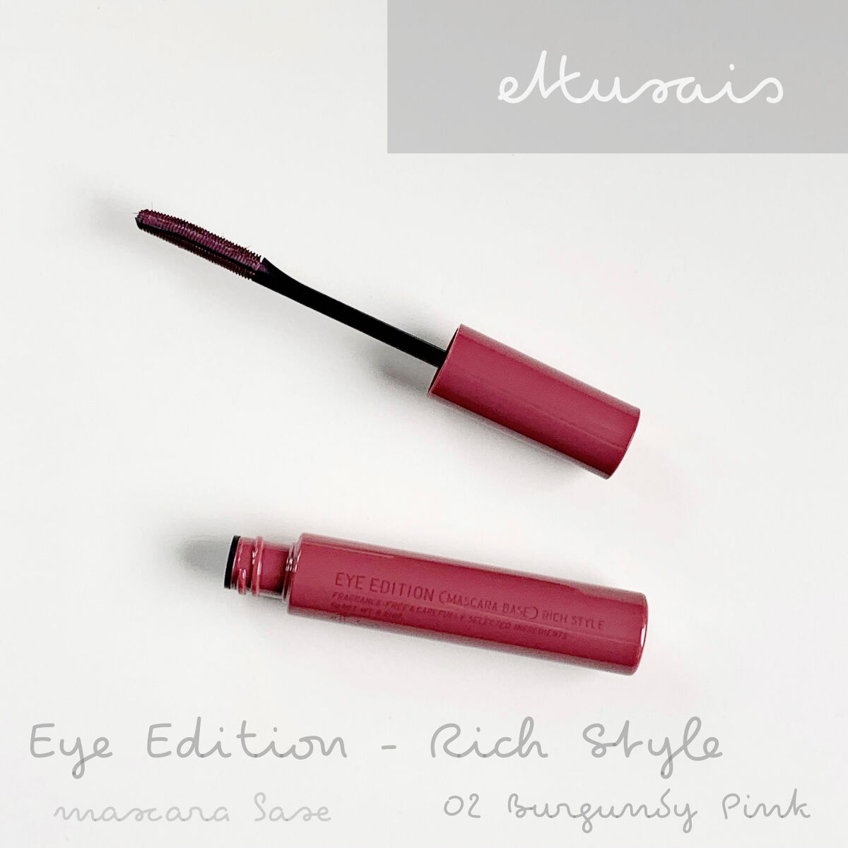 エテュセ アイエディション（マスカラベース）リッチスタイル/ヘルシースタイル リッチスタイル02 バーガンディピンク/ettusais/マスカラ下地を使ったクチコミ（1枚目）