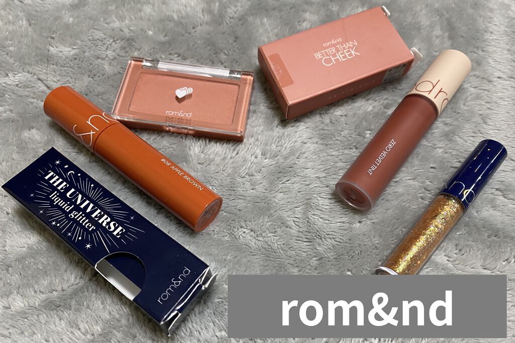 ベターザンチーク/rom&nd/パウダーチークを使ったクチコミ（1枚目）