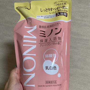 ミノン薬用保湿入浴剤/ミノン/入浴剤を使ったクチコミ（1枚目）