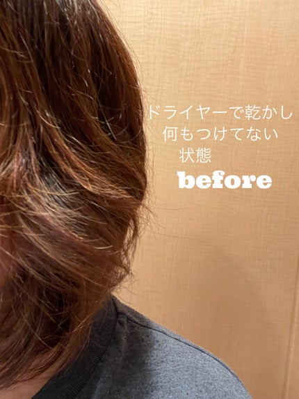 ã¹ãŒããŒãªããã·ã£ã€ã³ ãã¡ãŒãžãªã㢠ãªããè£ä¿®ãªã€ã«/LUX/ãã¢ãªã€ã«ã䜿ã£ãã¯ãã³ãïŒ2æç®ïŒ