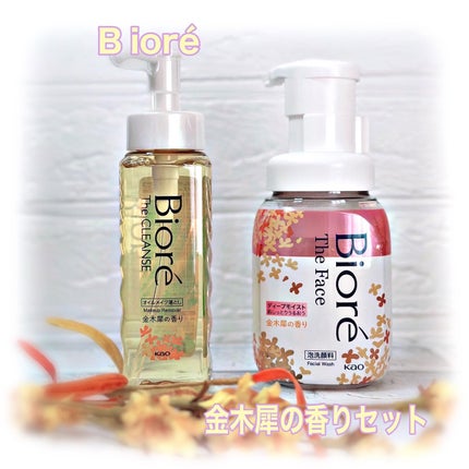 ビオレ ザフェイス 泡洗顔料 ディープモイスト 金木犀の香り/ビオレ/泡洗顔を使ったクチコミ(1枚目)