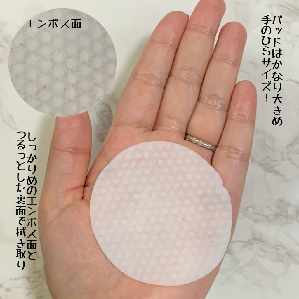 フルフィットプロポリスシナジーパッド/COSRX/トナーパッドを使ったクチコミ(4枚目)