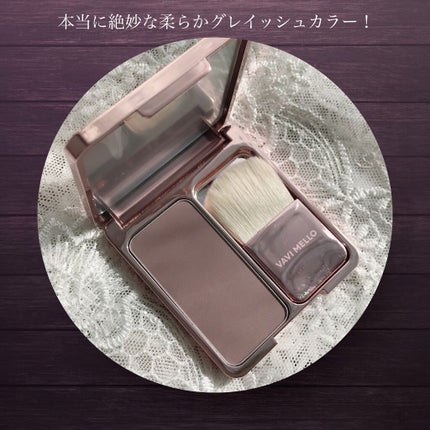 エンチャントグロウブラッシュ/VAVI MELLO/パウダーチークを使ったクチコミ(6枚目)