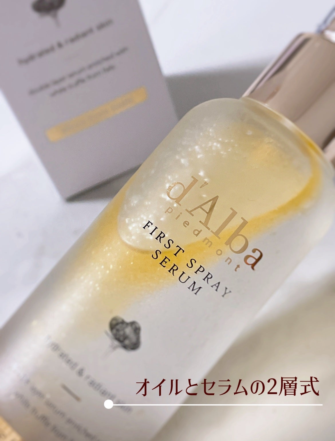 ダルバ ホワイトトリュフファーストスプレーセラム/ダルバ/ミスト状化粧水を使ったクチコミ(2枚目)