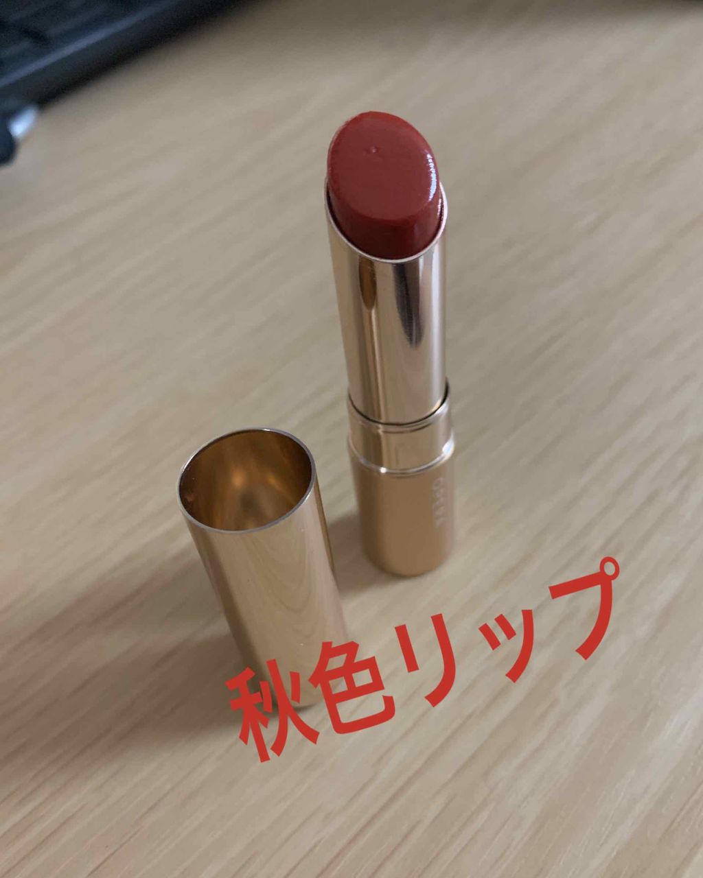 オペラ リップティント N/OPERA/リップティントを使ったクチコミ（1枚目）