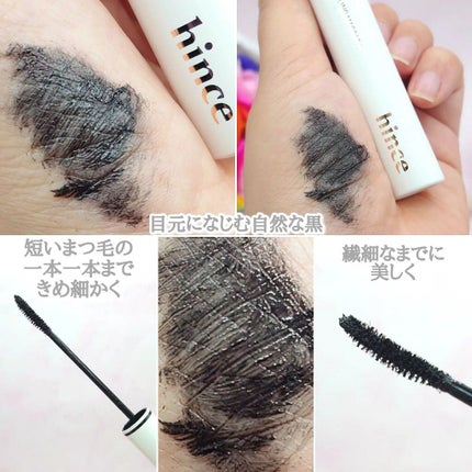 トゥルーディメンショングロウチーク/hince/パウダーチークを使ったクチコミ(8枚目)