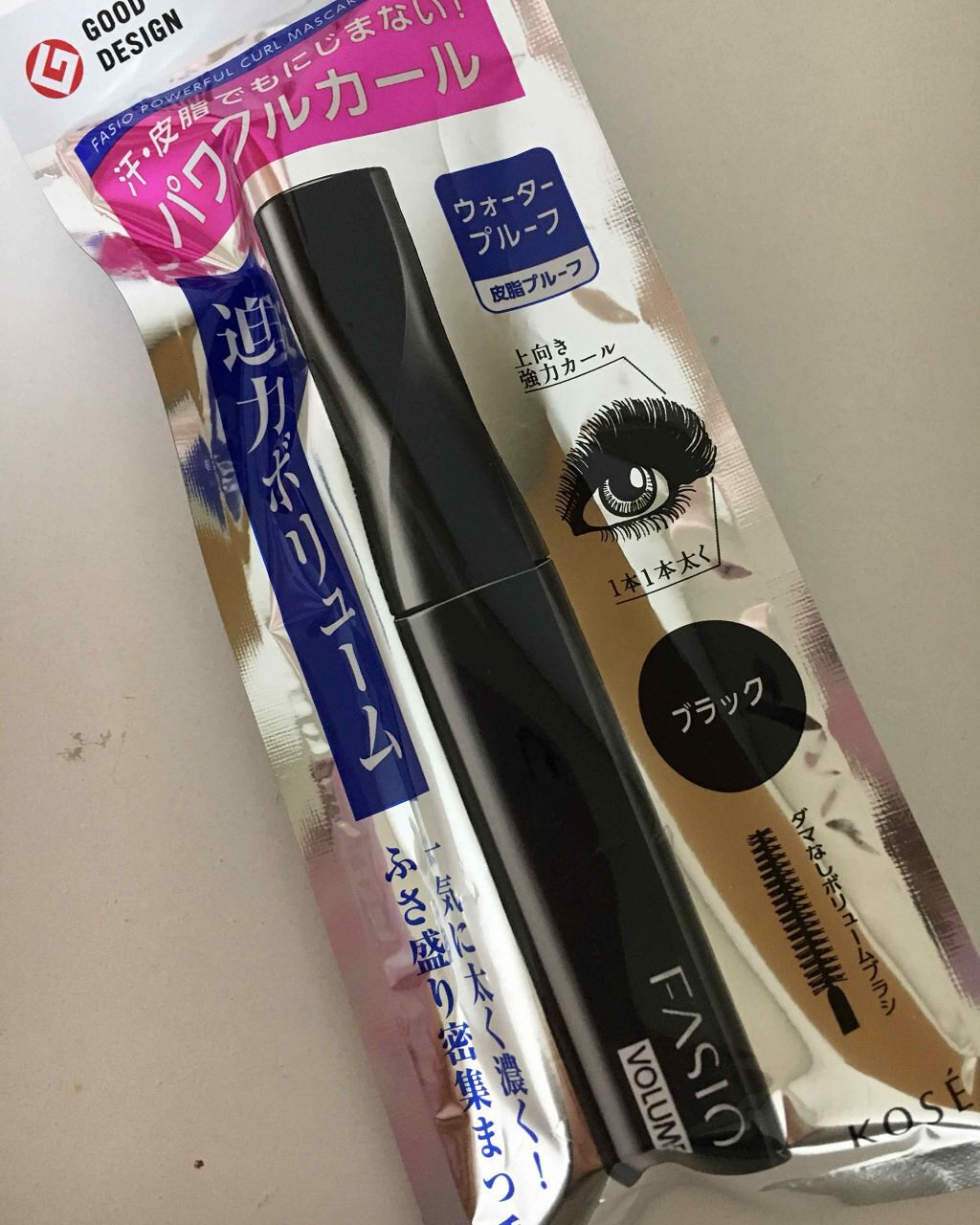 パワフルカール マスカラ (ボリューム)/FASIO/マスカラを使ったクチコミ(1枚目)