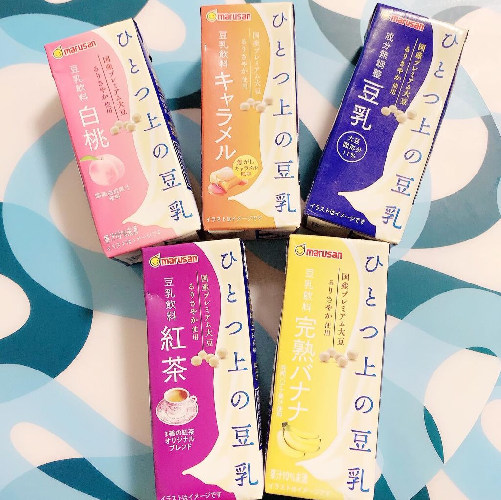 ひとつ上の豆乳 成分無調整豆乳/マルサンアイ/豆乳飲料を使ったクチコミ（1枚目）