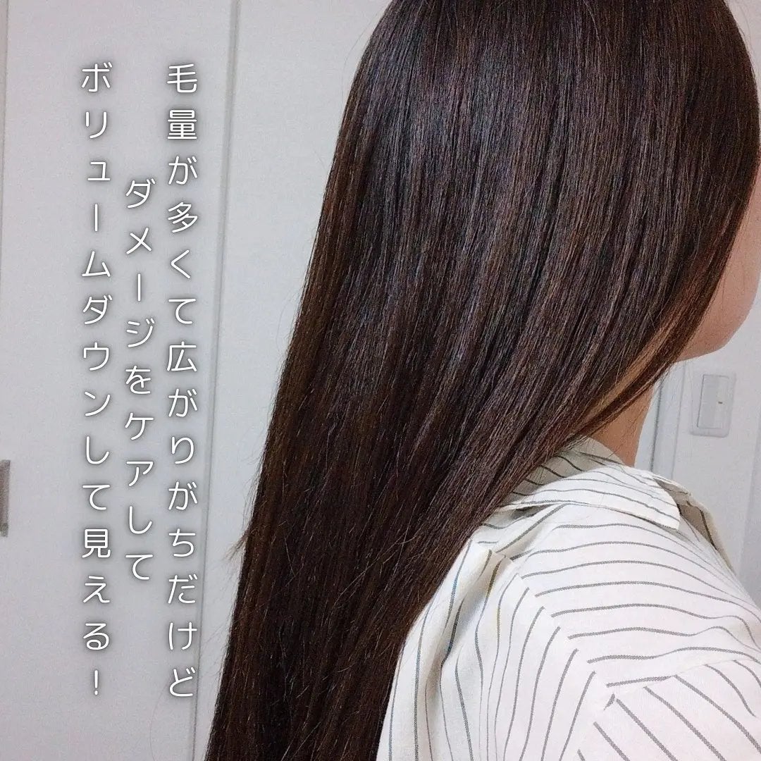 ディープダメージトリートメントEX/UNOVE/洗い流すヘアトリートメントを使ったクチコミ(3枚目)