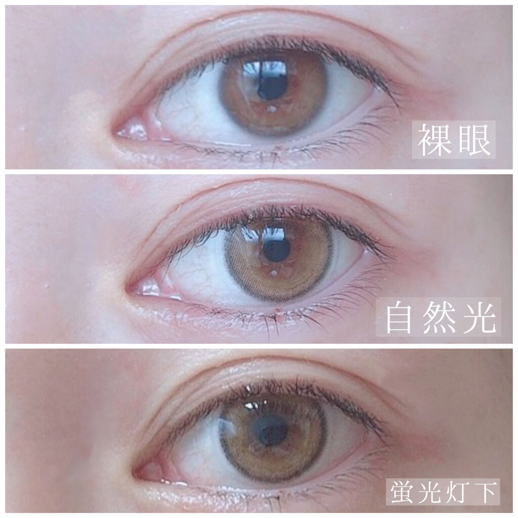 ReVIA 1day [COLOR] PRIVATE 01（プライベート 01）/ReVIA/ワンデー（１DAY）カラコンを使ったクチコミ（3枚目）