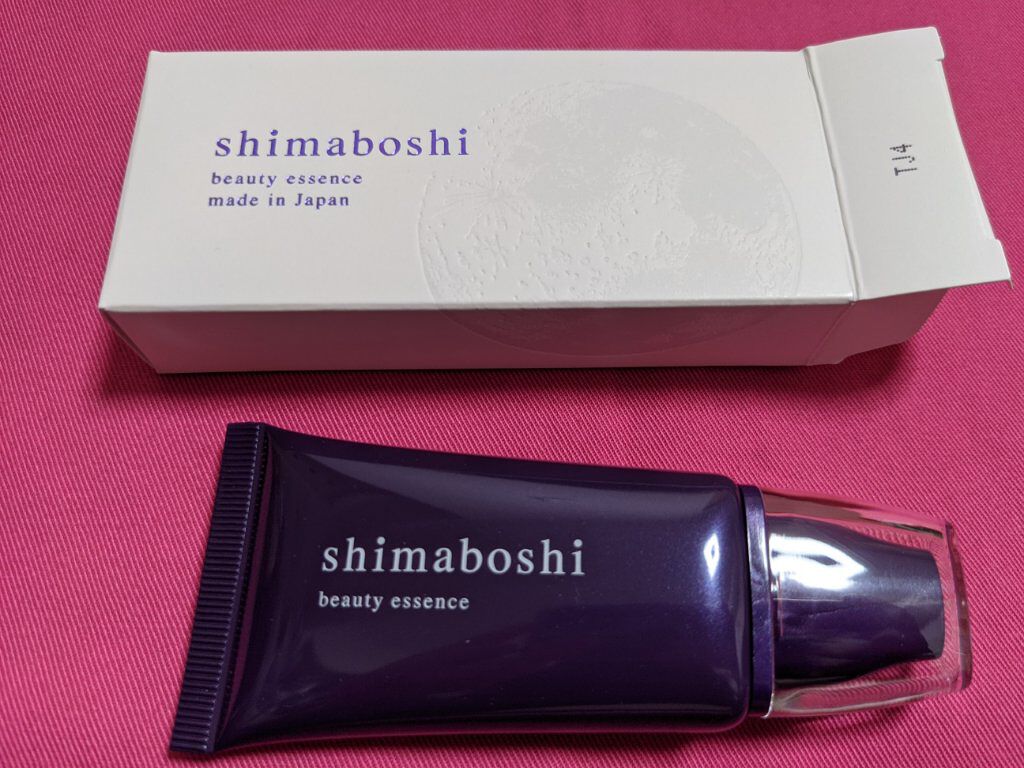 Wエッセンス/shimaboshi/美容液を使ったクチコミ（1枚目）