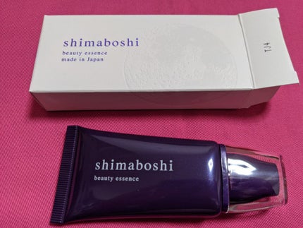 Wエッセンス/shimaboshi/美容液を使ったクチコミ(1枚目)