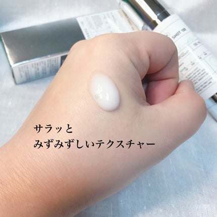 CICA デイリースージングマスク/VT/シートマスク・パックを使ったクチコミ(4枚目)