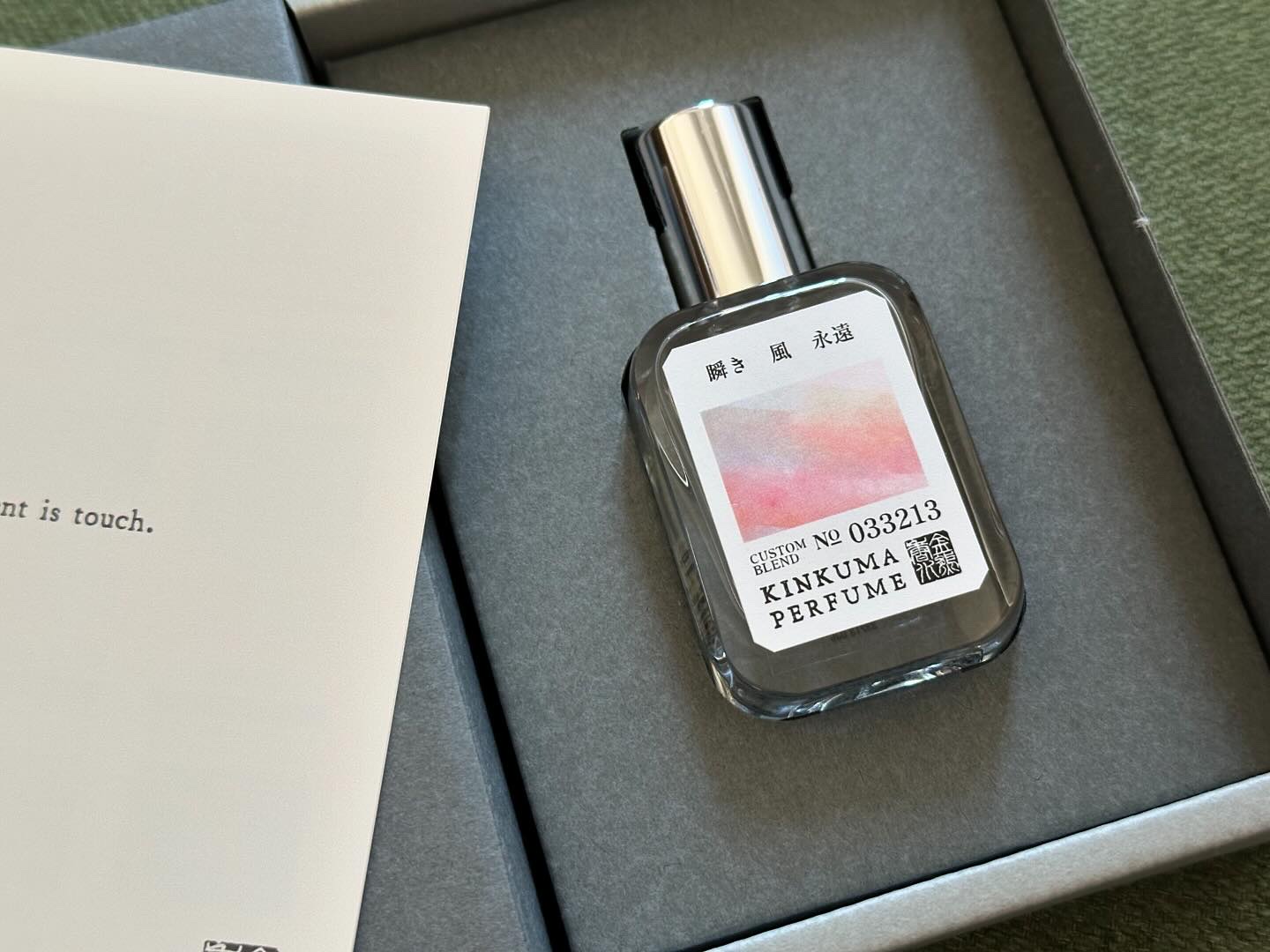 金熊香水 - KINKUMA PERFUME -/Kinkuma Perfume/香水(レディース)を使ったクチコミ（1枚目）