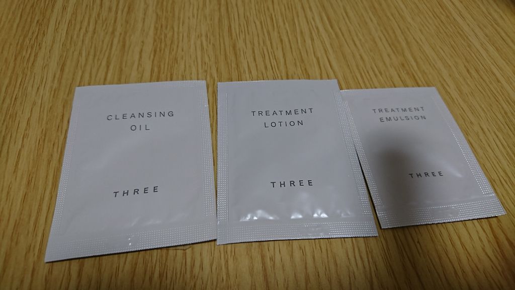 MAQUIA 2019年3月号/MAQUIA/雑誌を使ったクチコミ（3枚目）