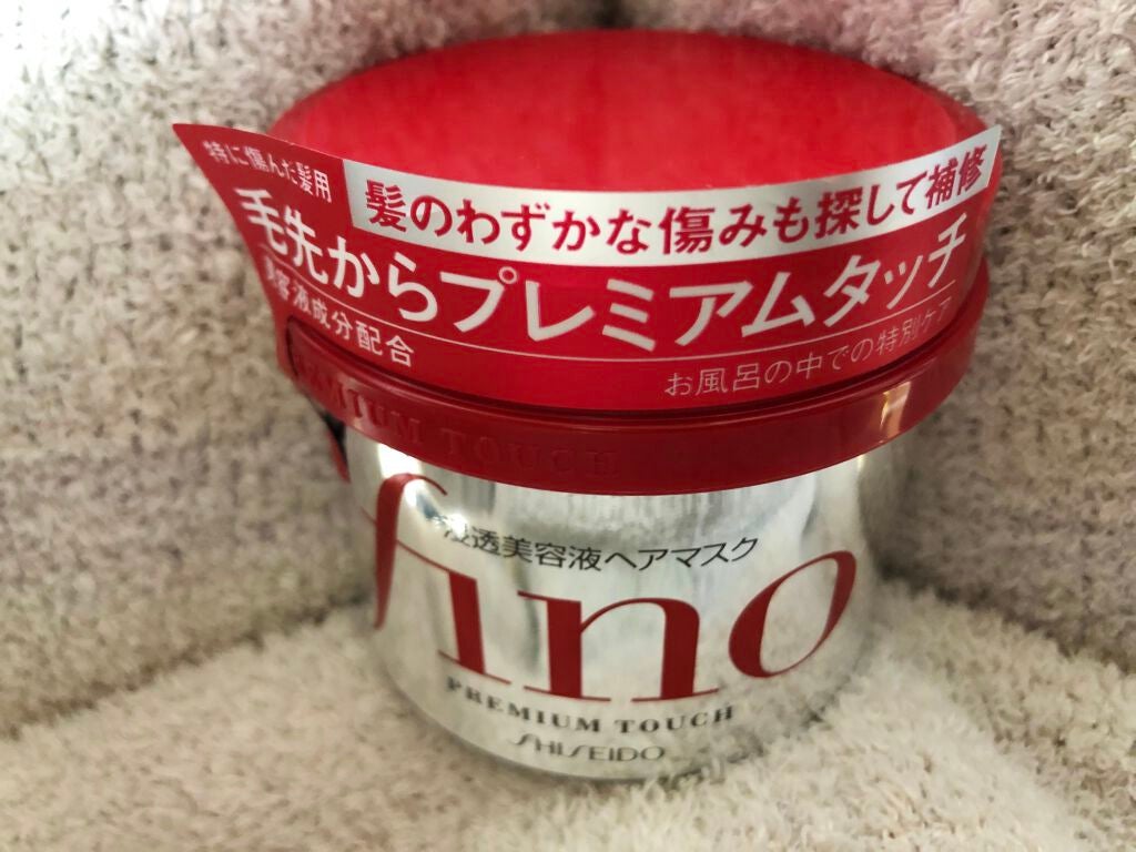 フィーノ プレミアムタッチ 濃厚美容液ヘアマスク/フィーノ/ヘアマスク・ヘアパックを使ったクチコミ(1枚目)