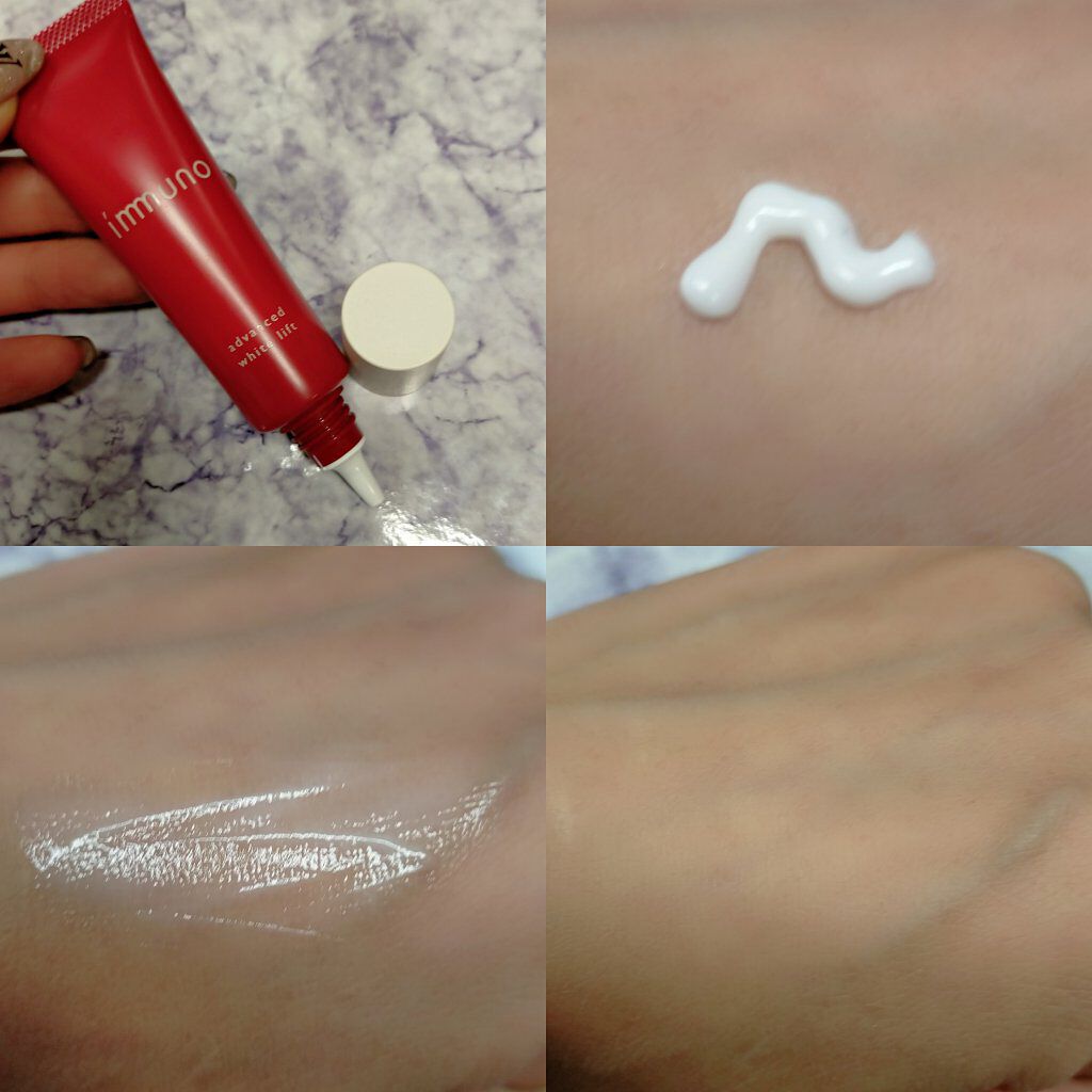  アドバンスド ホワイトリフト /immuno/フェイスクリームを使ったクチコミ（2枚目）