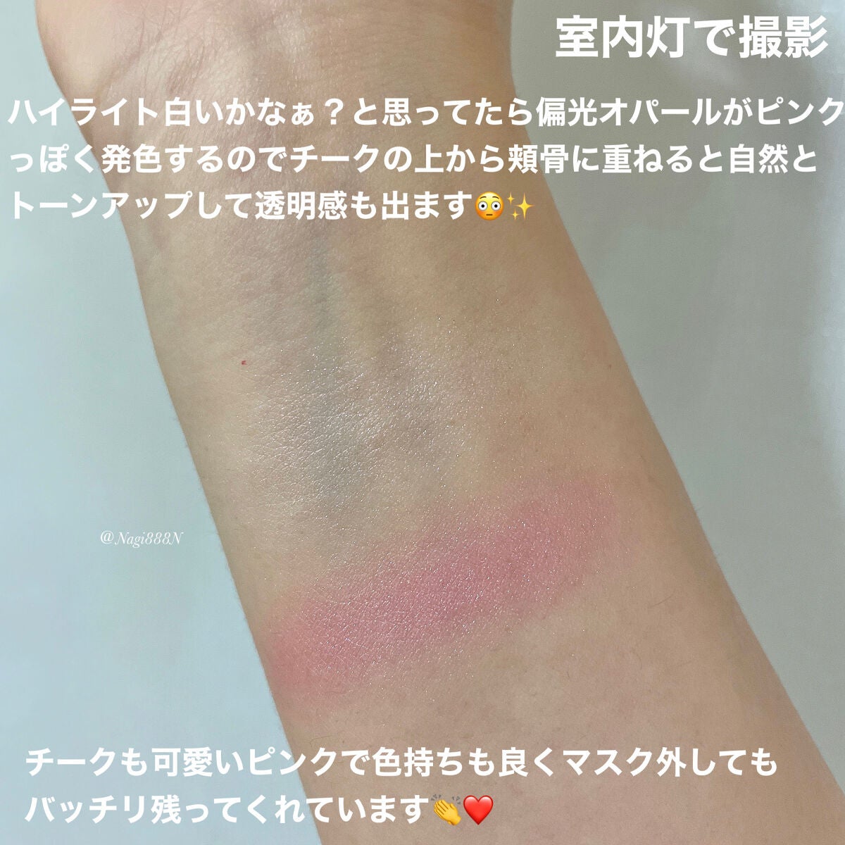 ソーラーグロウ イルミネーティングパウダー デュオ/DOLCE&GABBANA BEAUTY/ハイライトを使ったクチコミ(5枚目)
