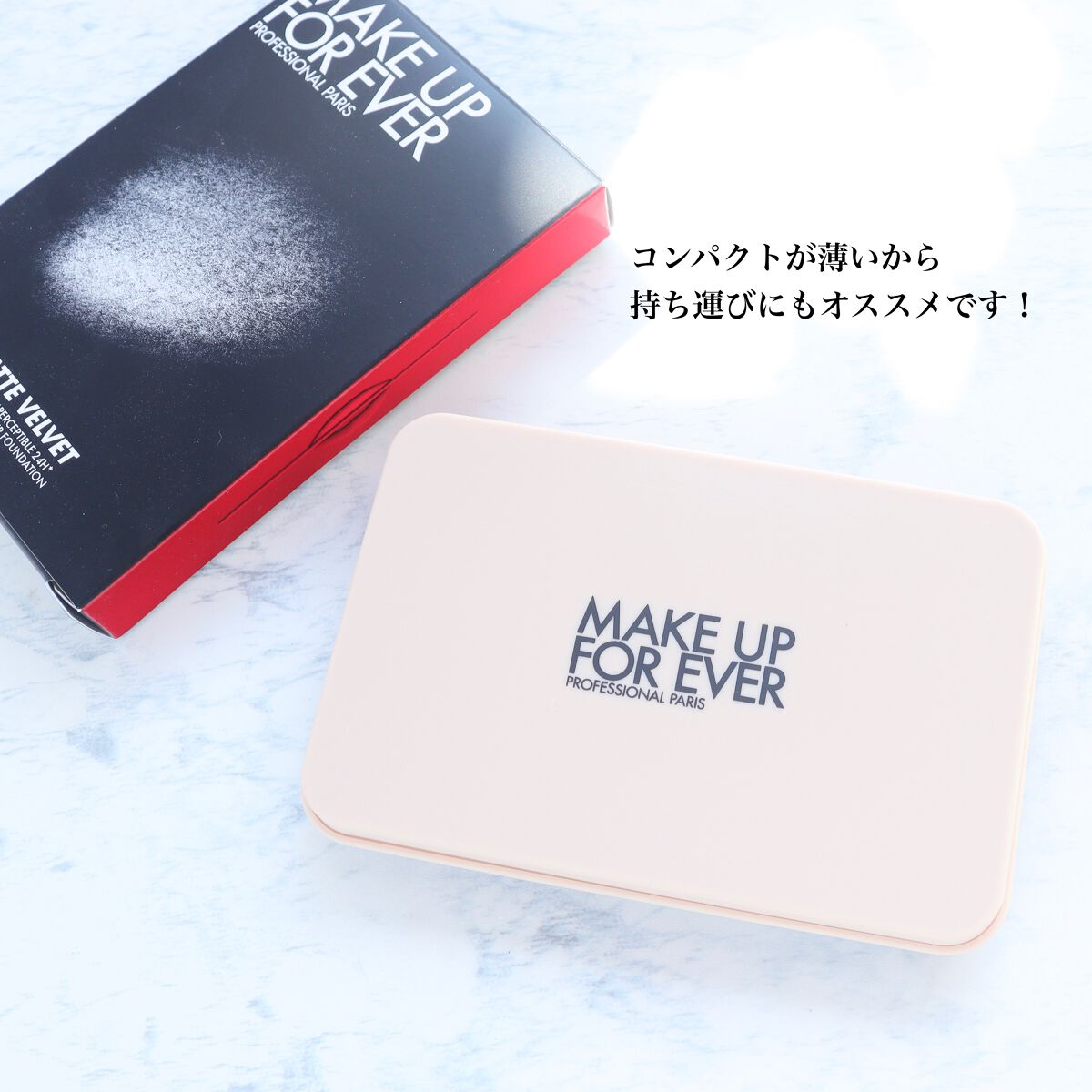 HDスキン マットベルベットコンパクト/MAKE UP FOR EVER/パウダーファンデーションを使ったクチコミ(10枚目)