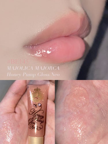 MAJOLICA MAJORCA ハニーポンプグロス NEOのクチコミ「♡ちゅるんとした唇になれるグロス♡

🍯🍑＿＿＿＿＿＿＿＿＿＿
MAJOLICA MAJORC.....」（1枚目）