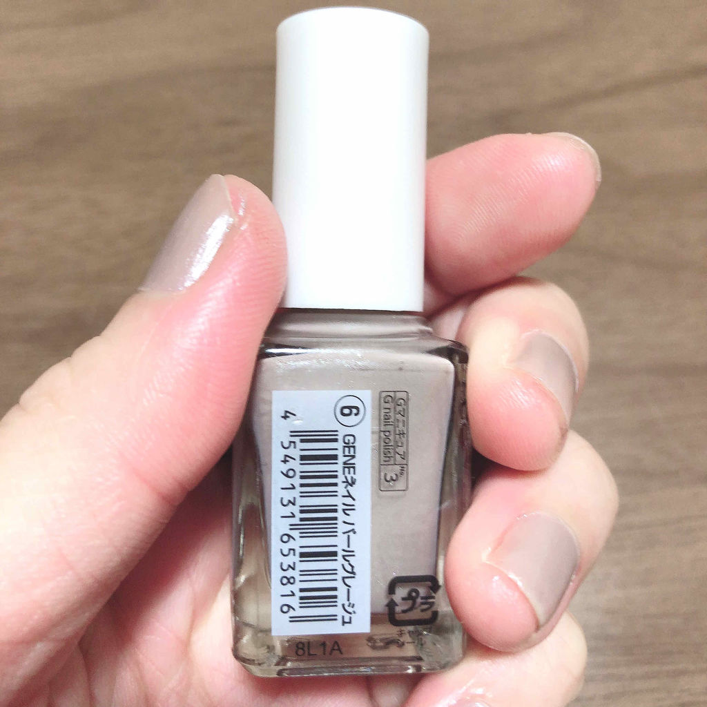 gene TOKYO ネイル/DAISO/マニキュアを使ったクチコミ（2枚目）