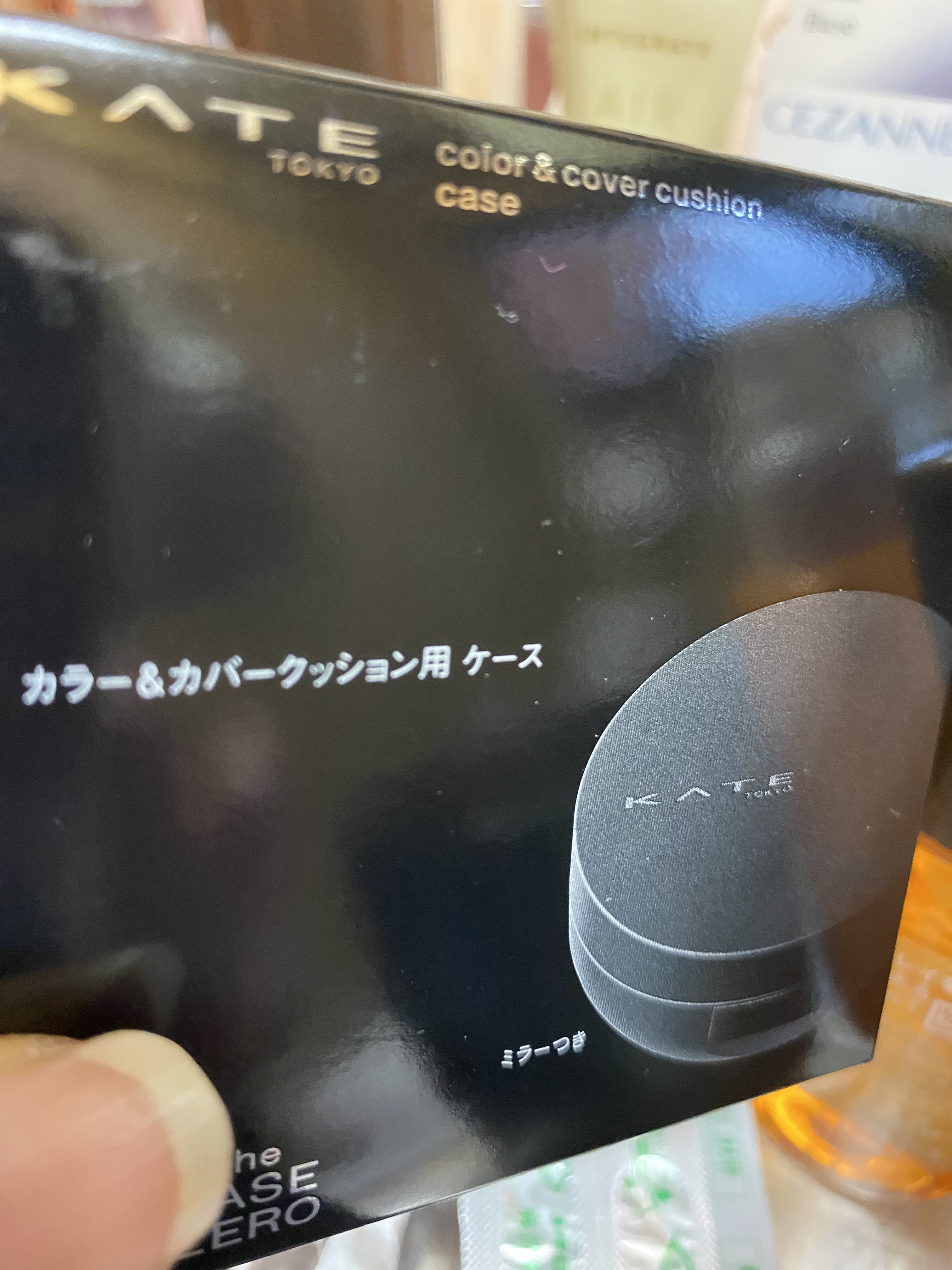 ケイト カラー＆カバークッション/KATE/クッションファンデーションを使ったクチコミ（2枚目）