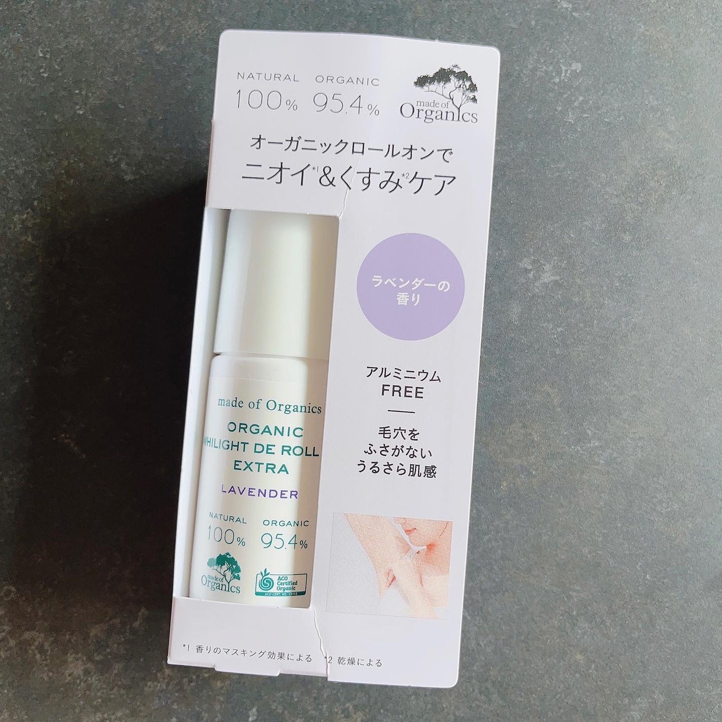 ホワイライト DE ロールオン/made of Organics/デオドラント・制汗剤を使ったクチコミ(3枚目)