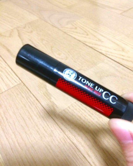 ウォーターリップ トーンアップCC/メンソレータム/リップクリームを使ったクチコミ(1枚目)