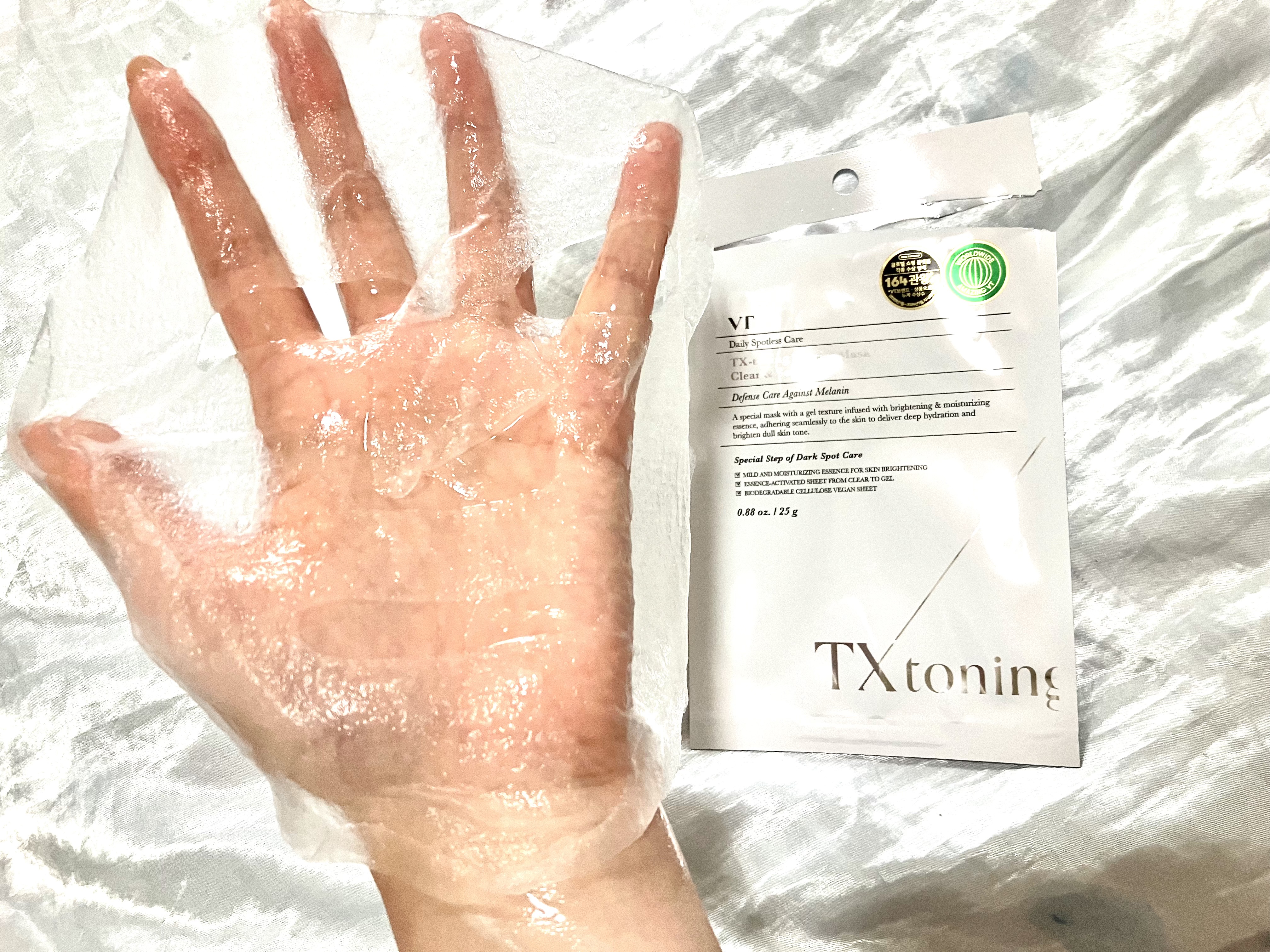 TXトーニングスペシャルマスク/VT/シートマスク・パックを使ったクチコミ（2枚目）