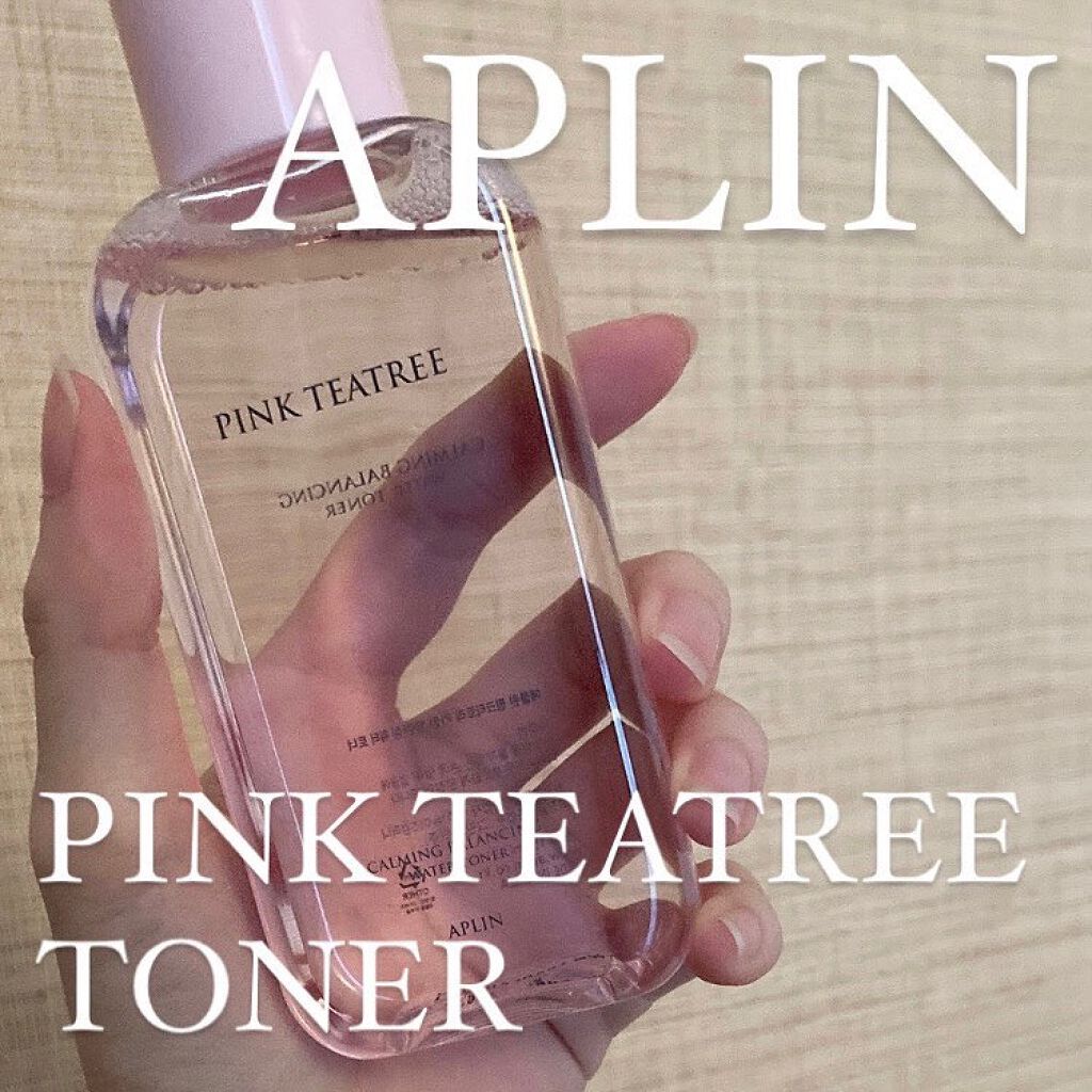 ピンクティーツリートナー/APLIN/化粧水を使ったクチコミ(1枚目)