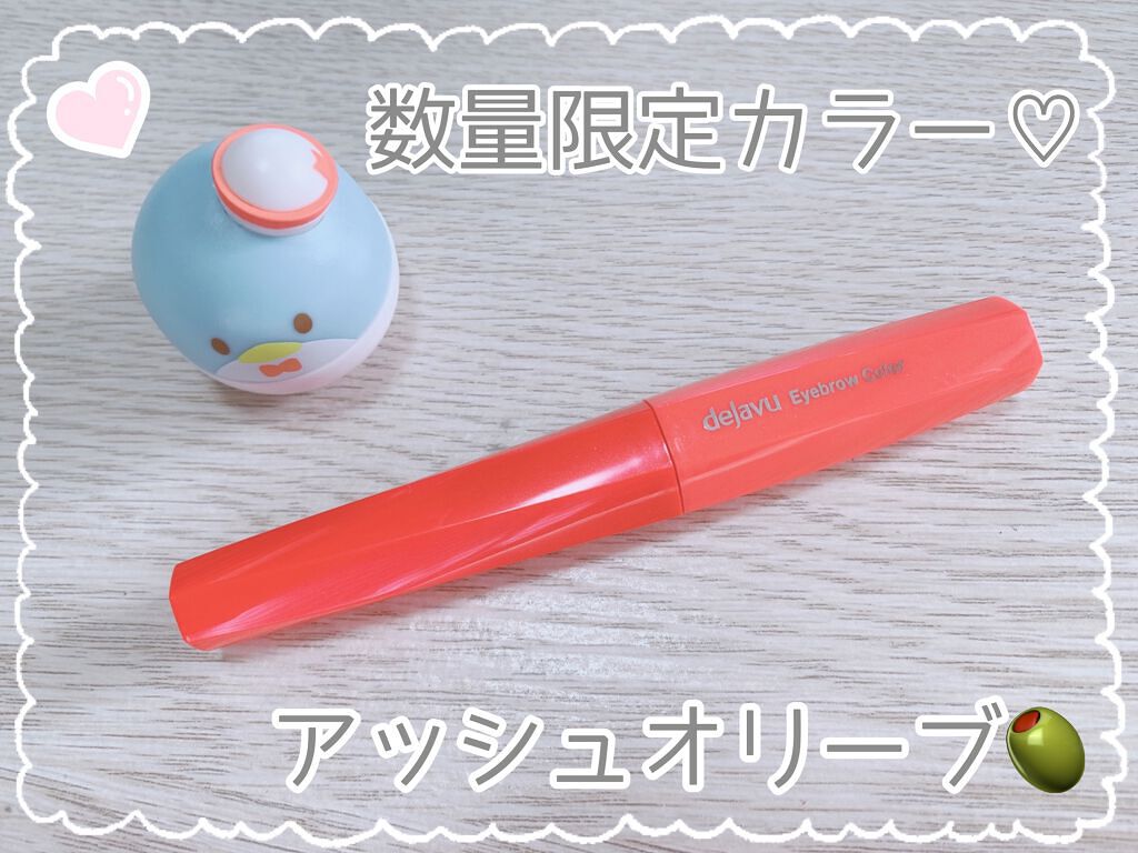 ãã£ã«ã çã«ã©ãŒ/ããžã£ãŽã¥/çãã¹ã«ã©ã䜿ã£ãã¯ãã³ãïŒ1æç®ïŒ