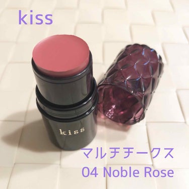 これひとつで自然な血色感✨
kiss マルチチークス 04 Noble Rose


キスのスティックチーク

お色は欲しかったローズ色にしました😊
落ち着いた色だけど、どこかかわいさも感じられるお色で