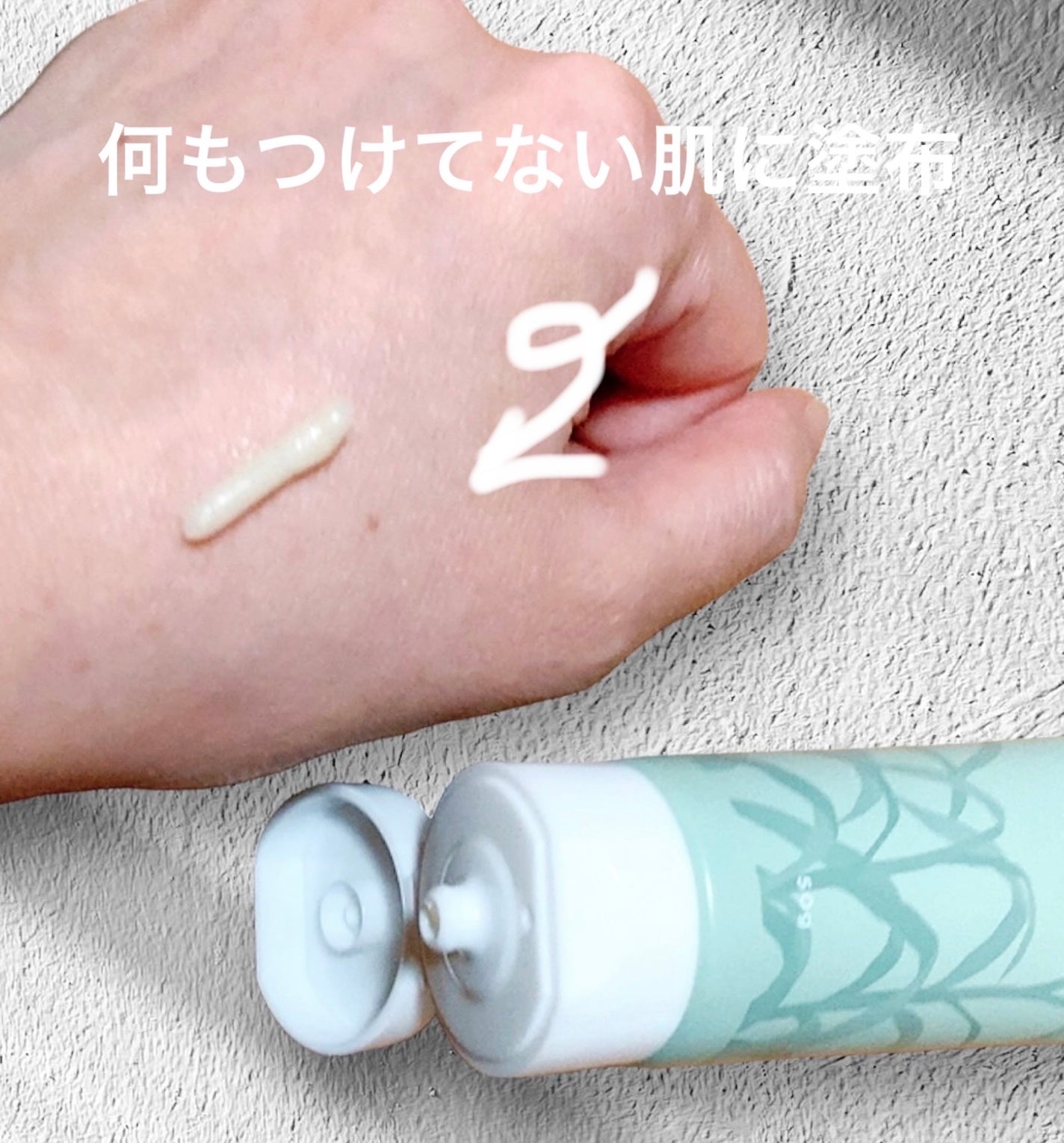 ゆぽぽㄘゃん(フォロバ100) on LIPS 「\かさかさお肌に、天然の潤いを/MOIRAIORGANICSの..」(2枚目)