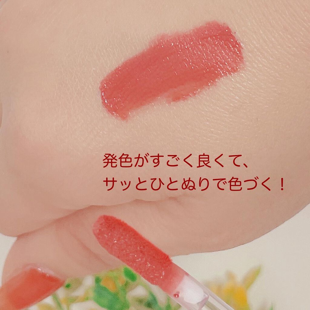 タトゥーベルベットティント/フォレンコス/リップティントを使ったクチコミ（3枚目）