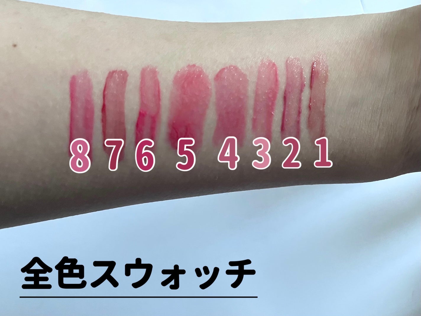 ブラッディライアー コーティングティント/lilybyred/リップティントを使ったクチコミ(10枚目)