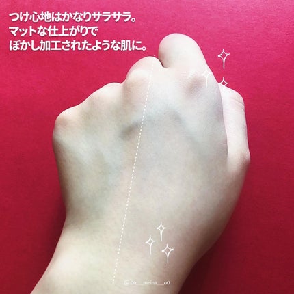 すっぴんメイカー トーンアップパウダーUV/インテグレート/プレストパウダーを使ったクチコミ(5枚目)