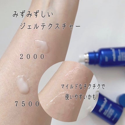 ゼロ毛穴パッド 2.0/MEDICUBE/トナーパッドを使ったクチコミ(5枚目)