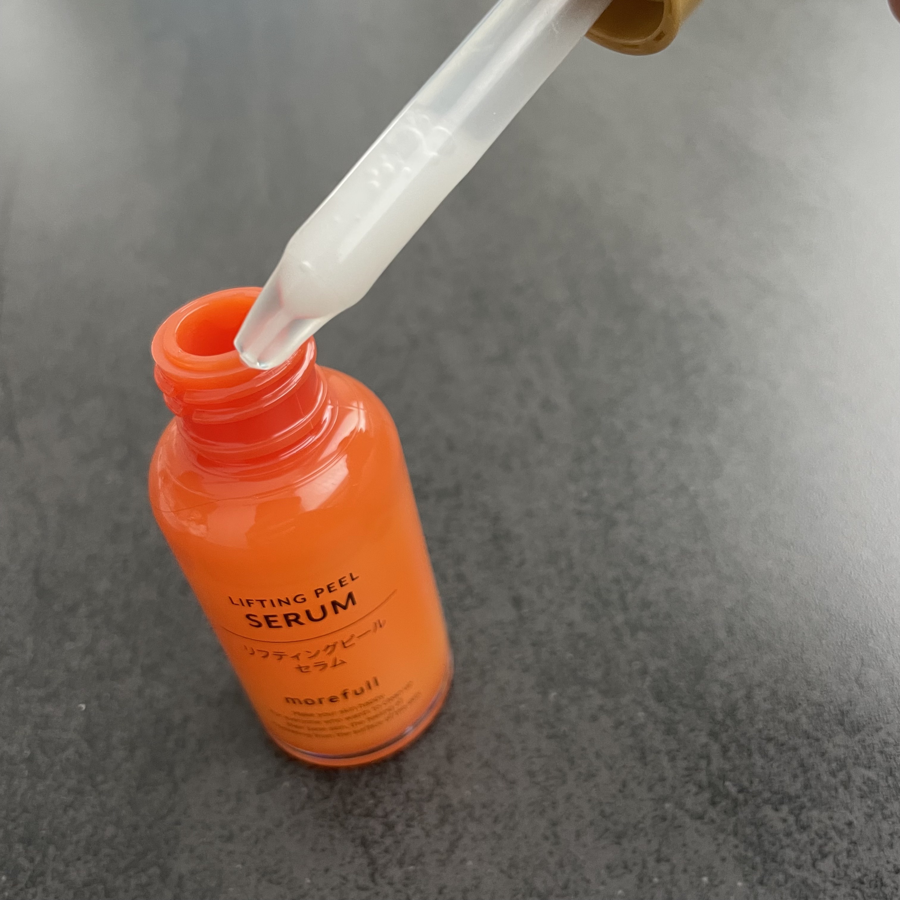 モアフルリフティングピールセラム/morefull /美容液を使ったクチコミ（1枚目）
