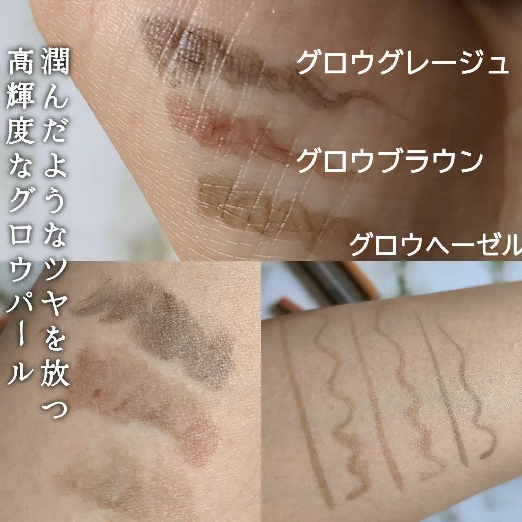 エテュセ アイエディション(リキッドライナー)/ettusais/リキッドアイライナーを使ったクチコミ(2枚目)