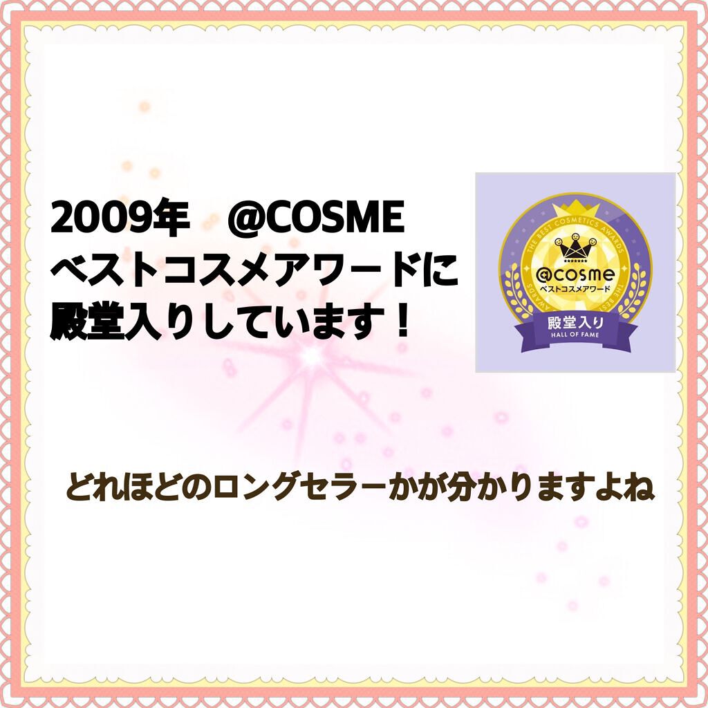 フィーノ プレミアムタッチ 濃厚美容液ヘアマスク/フィーノ/ヘアマスク・ヘアパックを使ったクチコミ(6枚目)