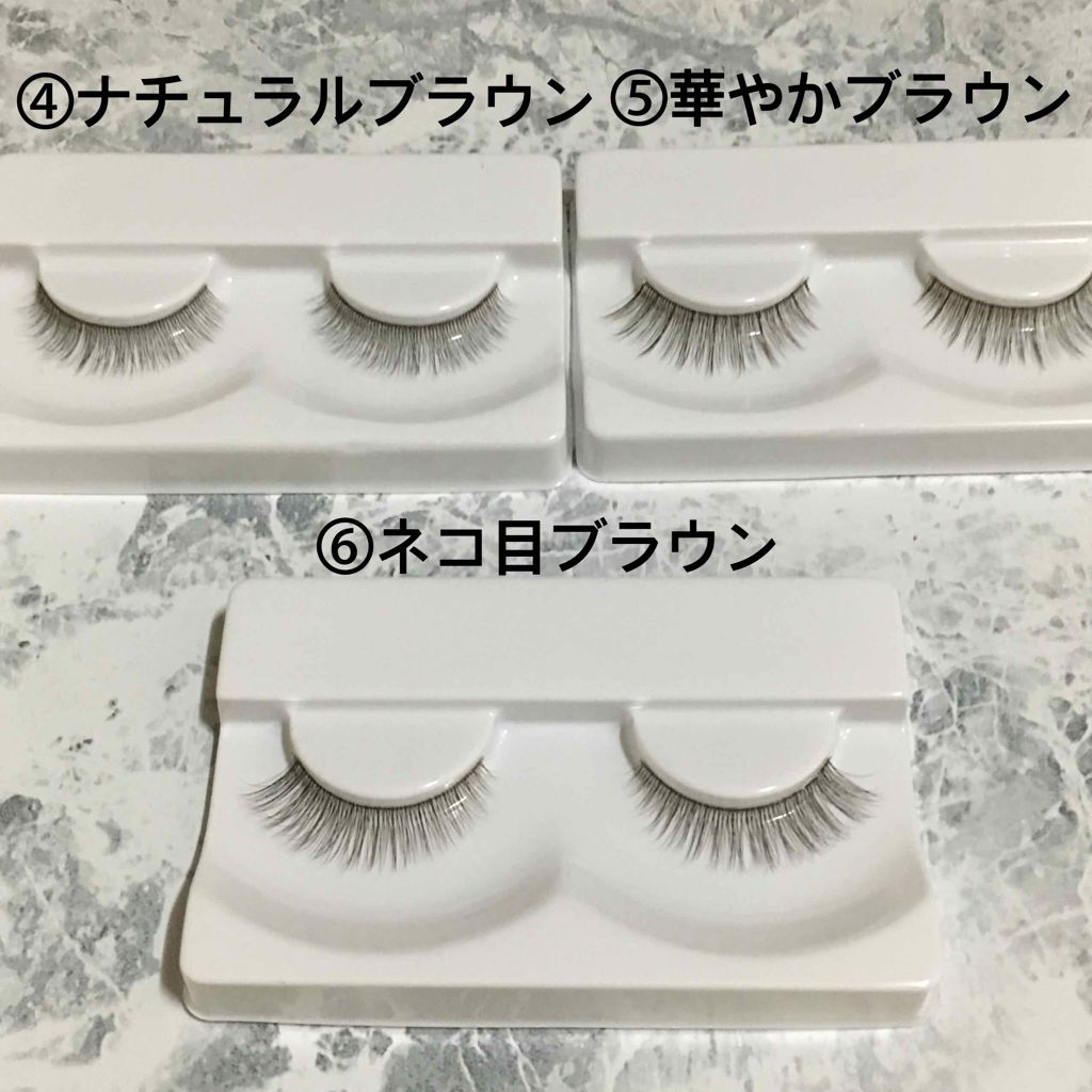 LJ 3D つけまつげ/セリア/つけまつげを使ったクチコミ(2枚目)