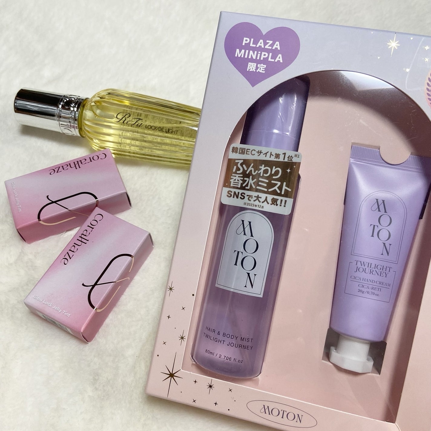 ロックオイル/ReFa/ヘアオイルを使ったクチコミ(2枚目)