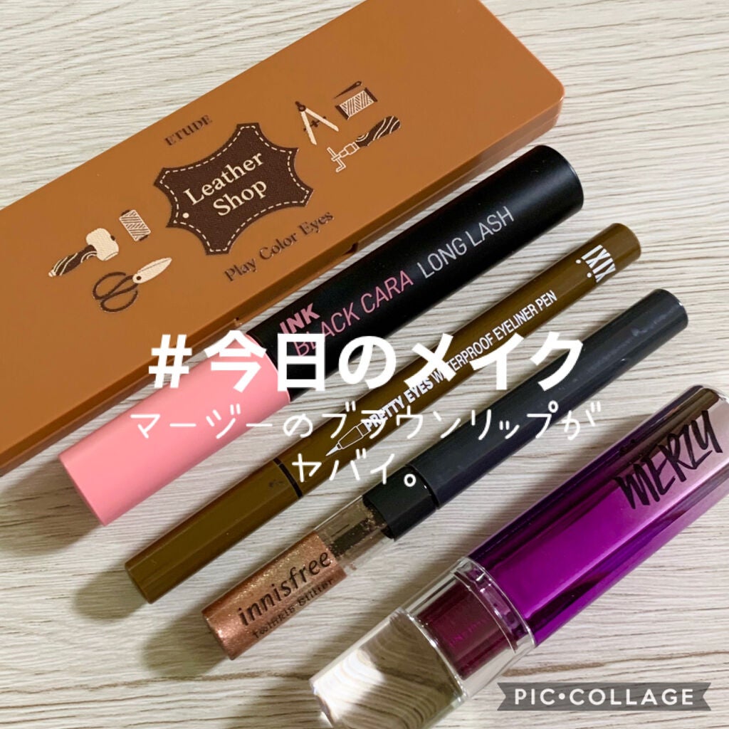 トゥインクル グリッター/innisfree/リキッドアイライナーを使ったクチコミ(1枚目)