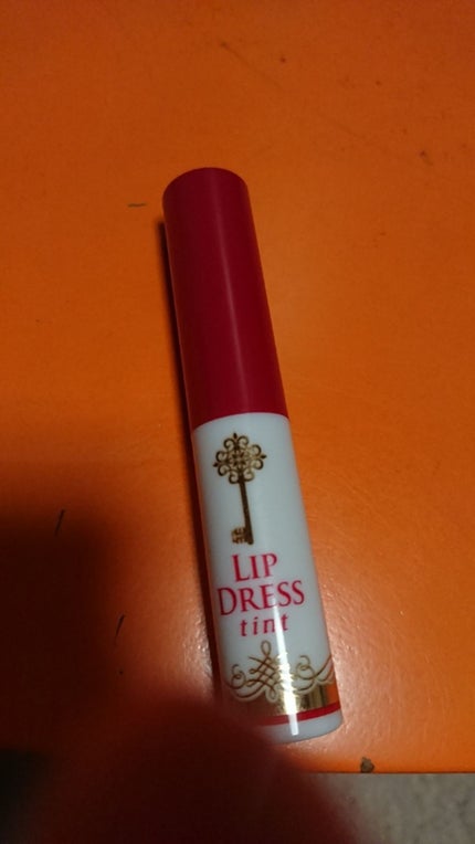 リップドレスティント/近江兄弟社/リップティントを使ったクチコミ(1枚目)